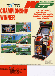 World Grand Prix (joystick version set 2) (Japan) Game Cover